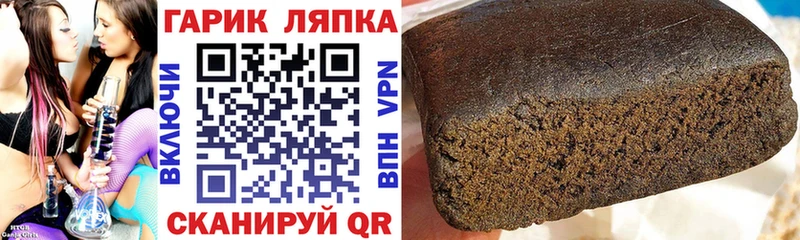  Кокаин Городище