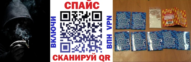 Купить где  Городище  Бутират BDO 33% 