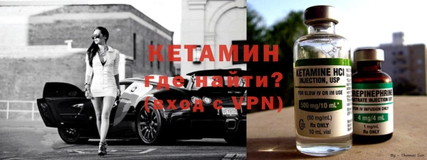 марки nbome Приозерск