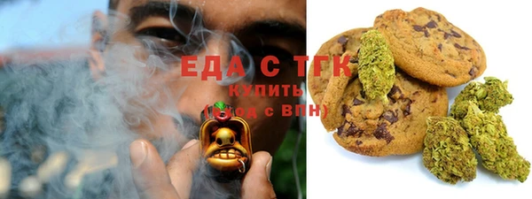 марки nbome Приозерск