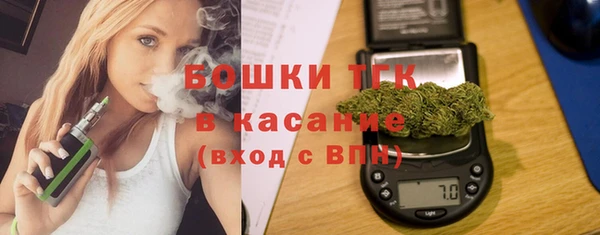 альфа пвп VHQ Протвино