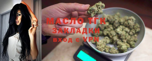 марки nbome Приозерск