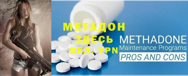 марки nbome Приозерск