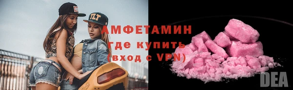 марки nbome Приозерск