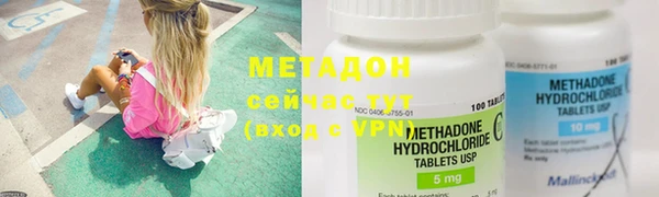 марки nbome Приозерск