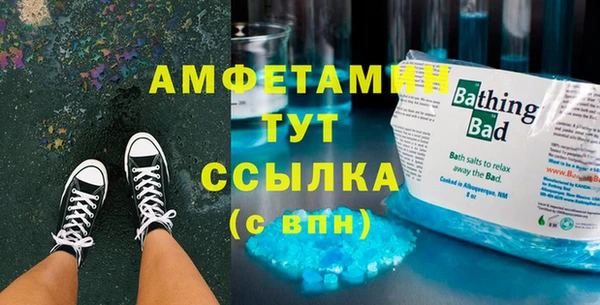 марки nbome Приозерск