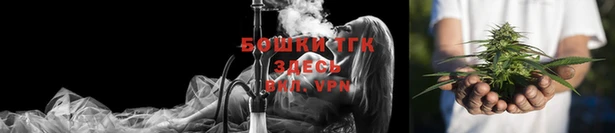 альфа пвп VHQ Протвино
