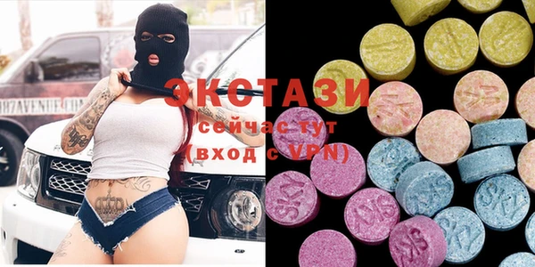 марки nbome Приозерск