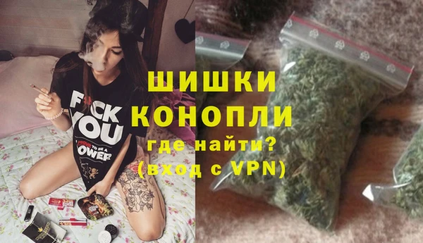 тгк Пролетарск