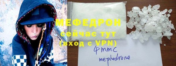 марки nbome Приозерск