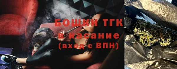марки nbome Приозерск
