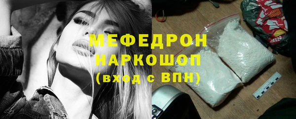 марки nbome Приозерск