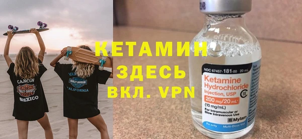 марки nbome Приозерск