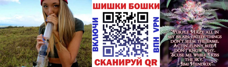 Купить где  Городище  Каннабис MAZAR 
